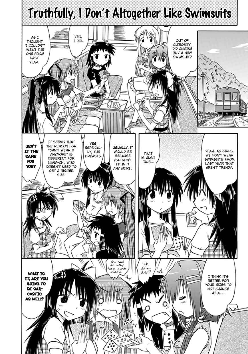 Chapter 18 - Page 12