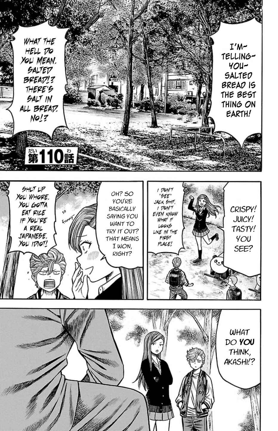 Chapter 110 - Page 1