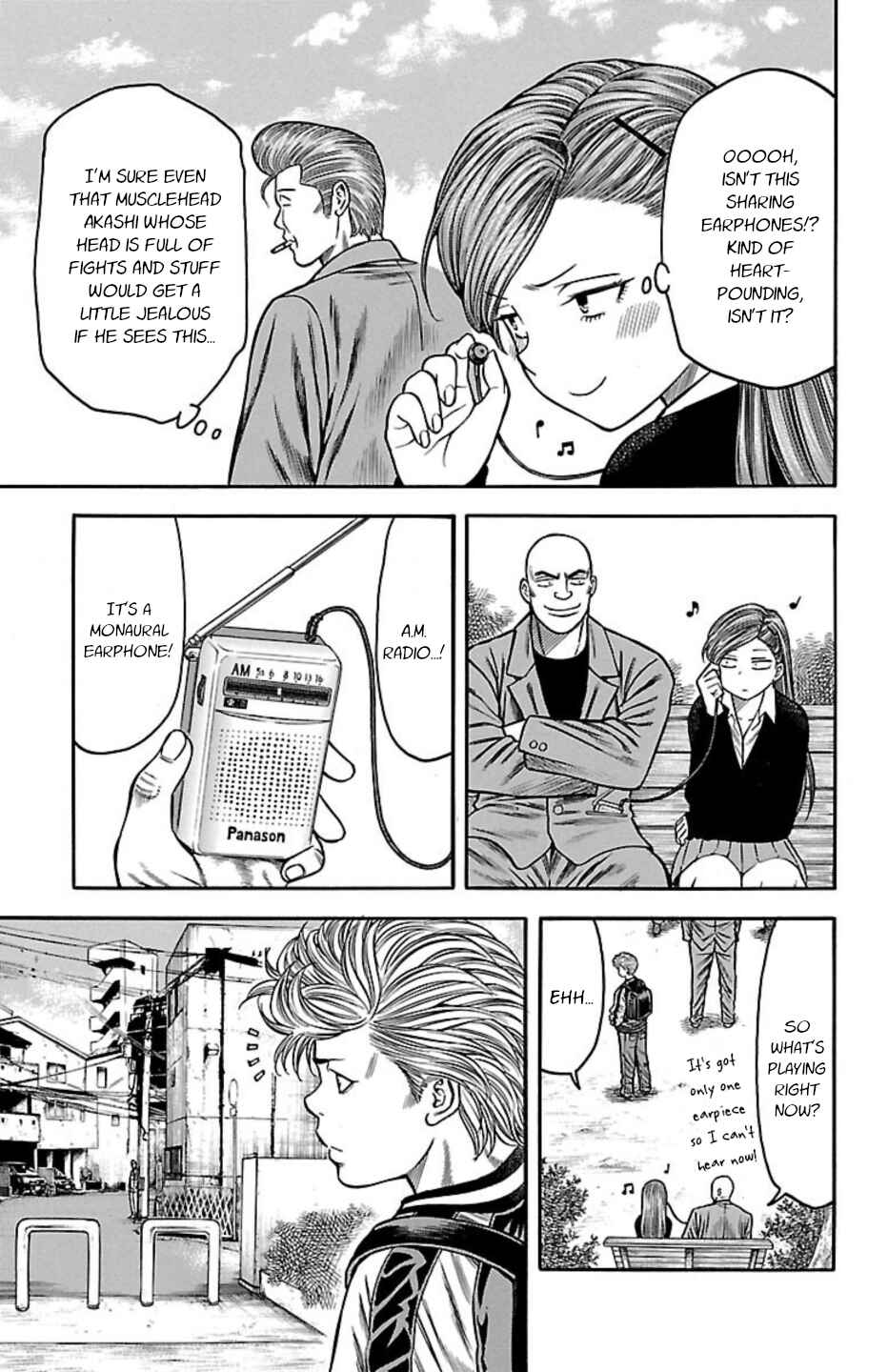 Chapter 110 - Page 13