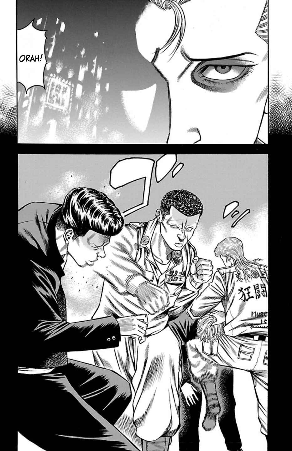 Chapter 110 - Page 20