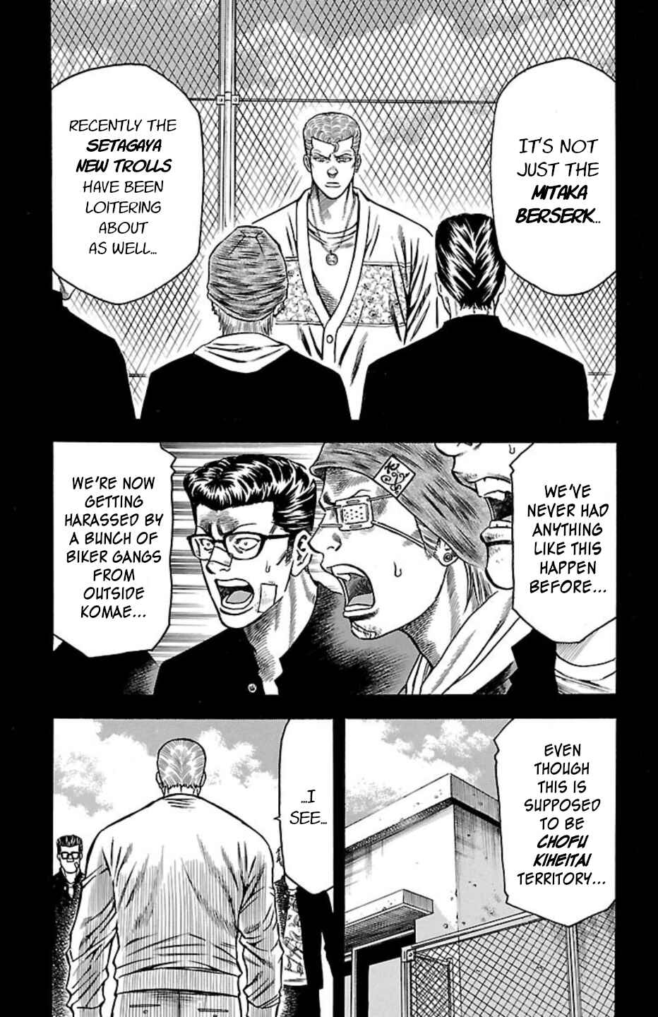 Chapter 110 - Page 23