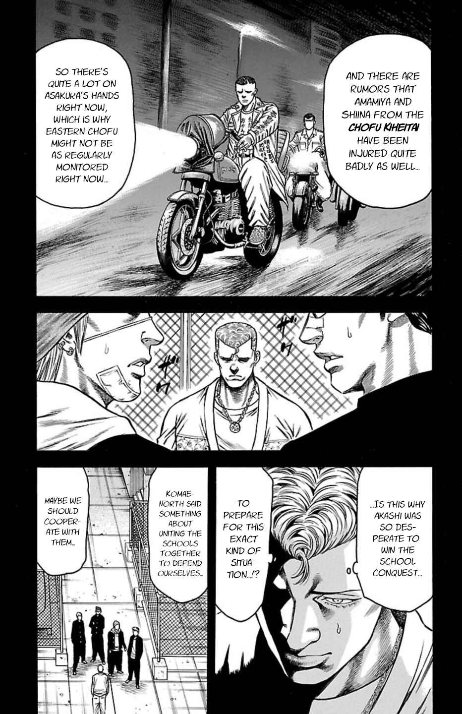 Chapter 110 - Page 25
