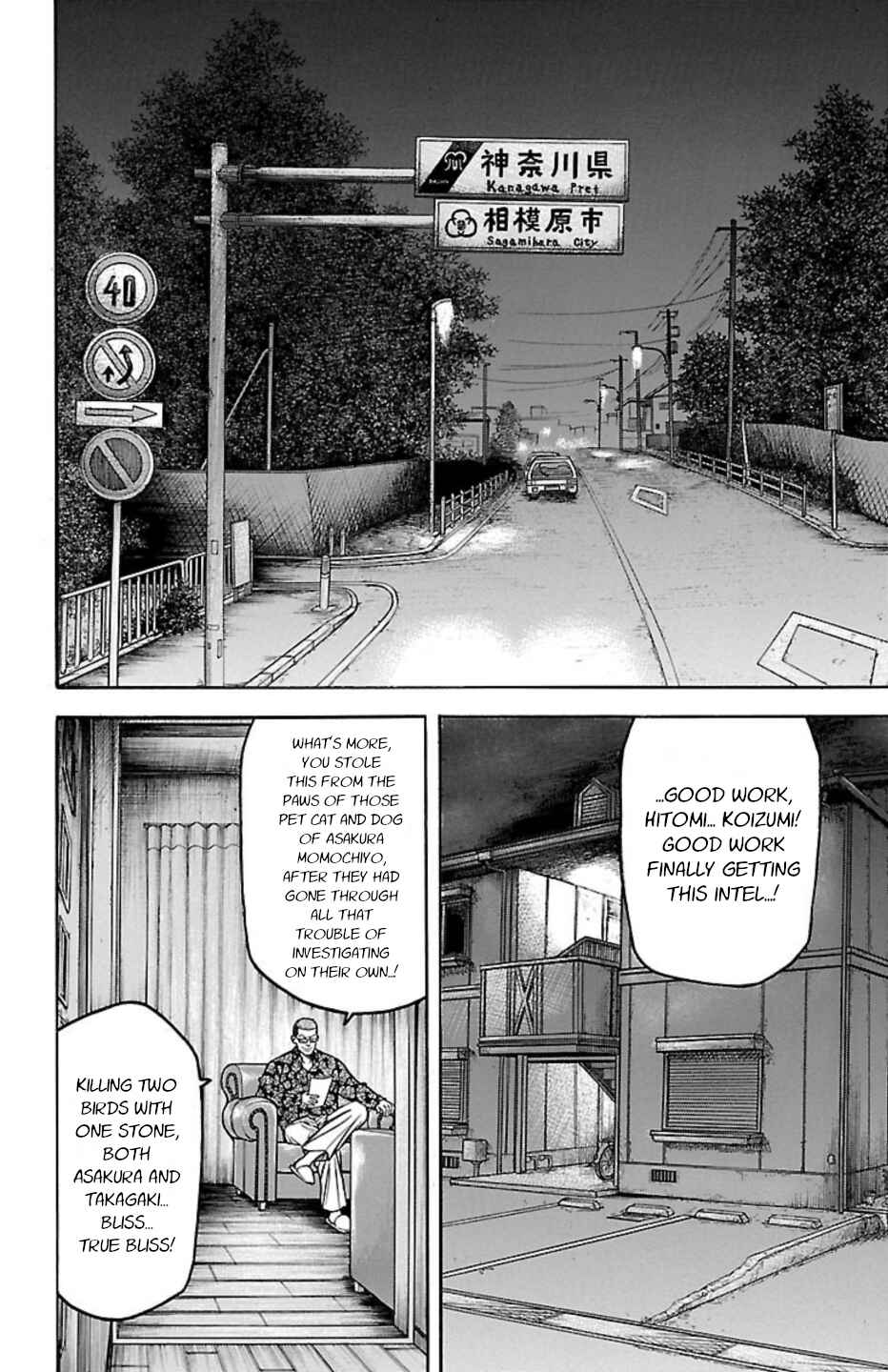 Chapter 110 - Page 39