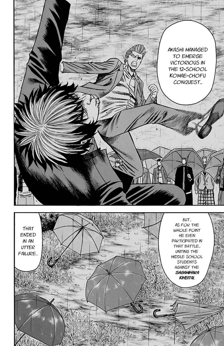 Chapter 110 - Page 4