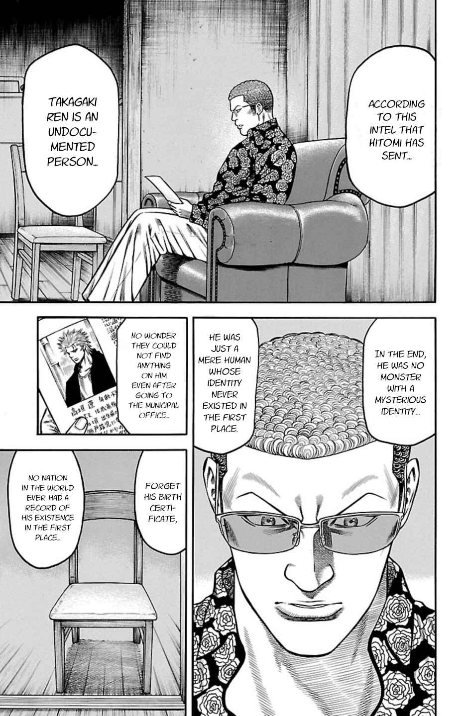 Chapter 110 - Page 40