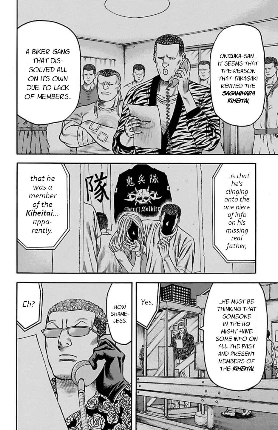 Chapter 110 - Page 41
