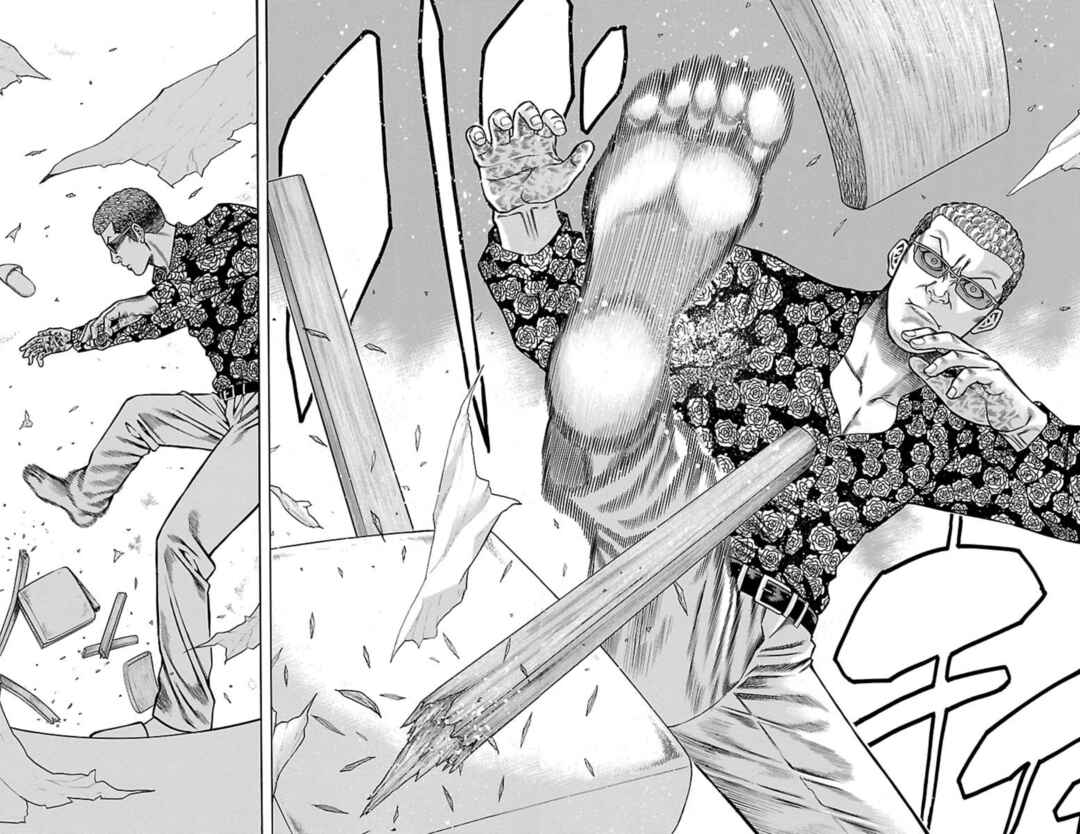 Chapter 110 - Page 43
