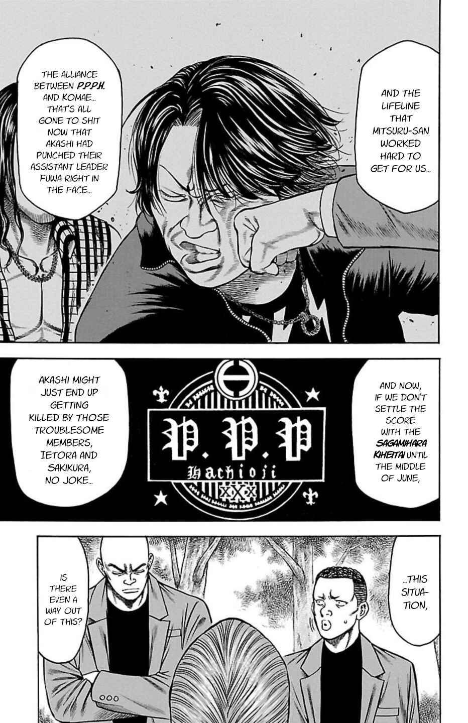 Chapter 110 - Page 5