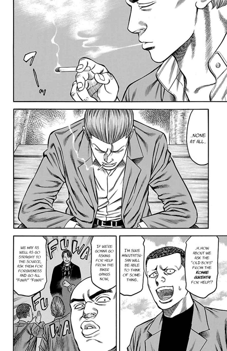 Chapter 110 - Page 6