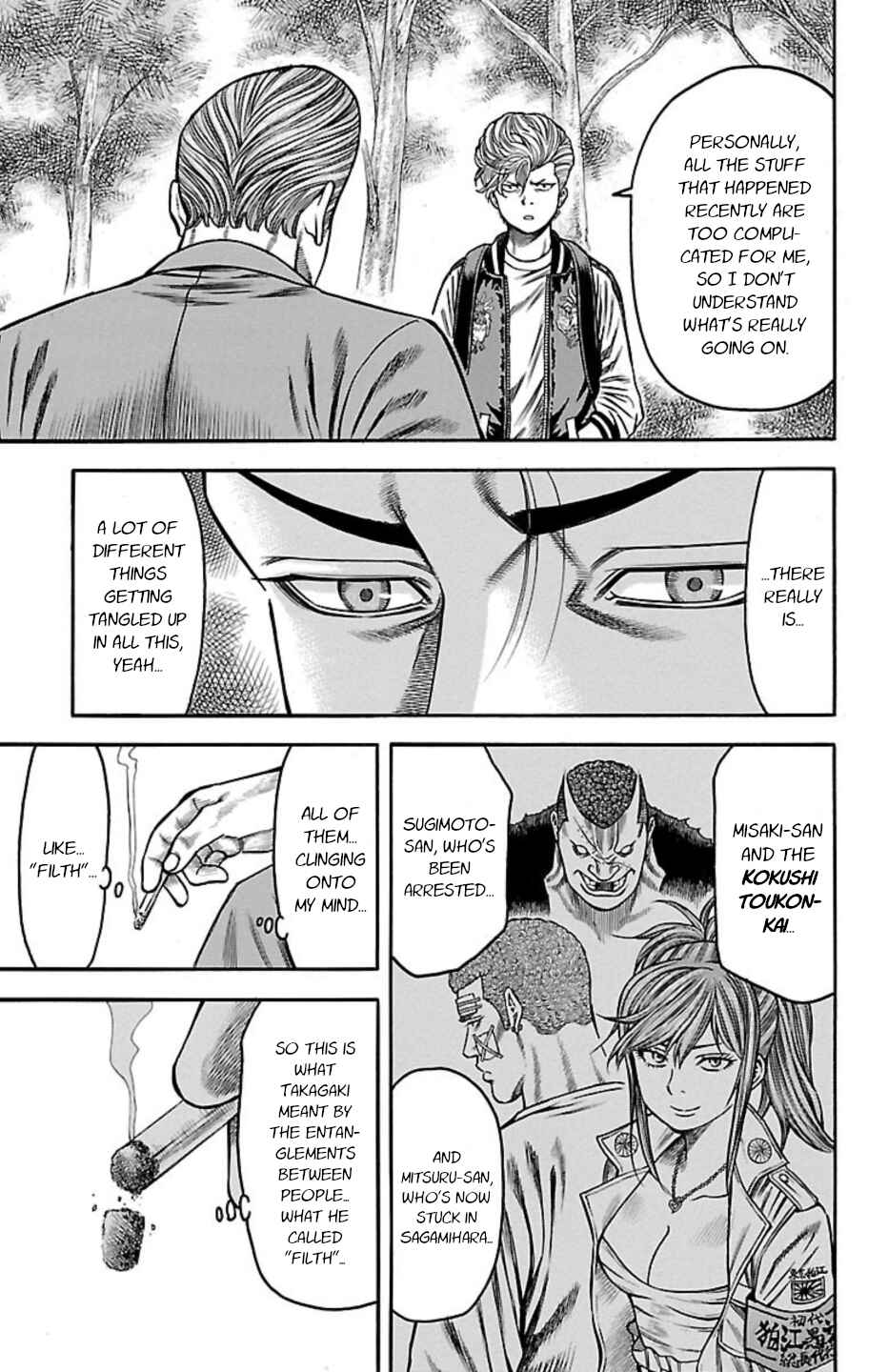 Chapter 110 - Page 9