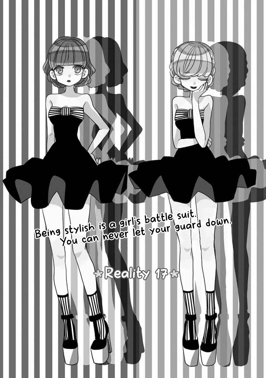 Chapter 17 - Page 1