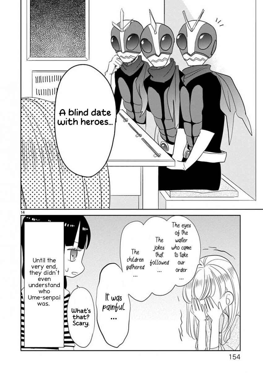 Chapter 17 - Page 14