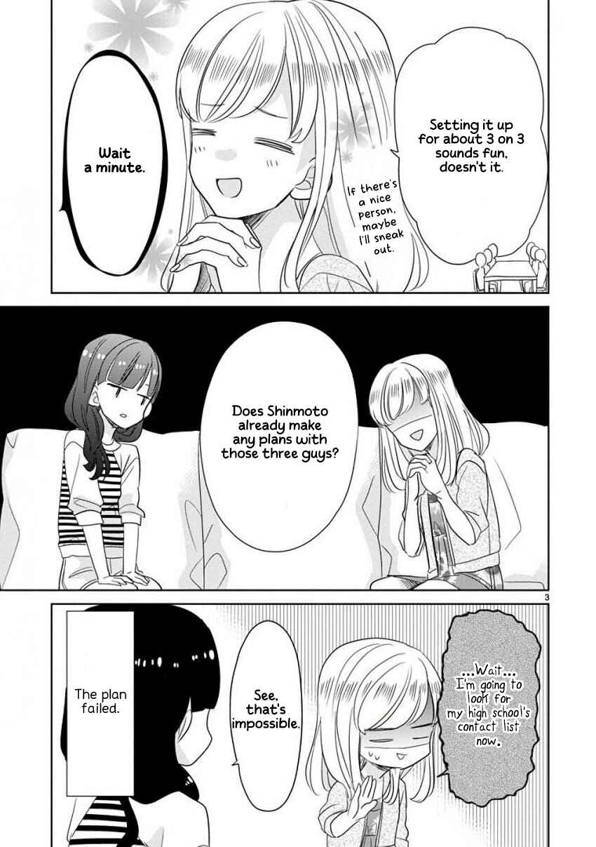 Chapter 17 - Page 3