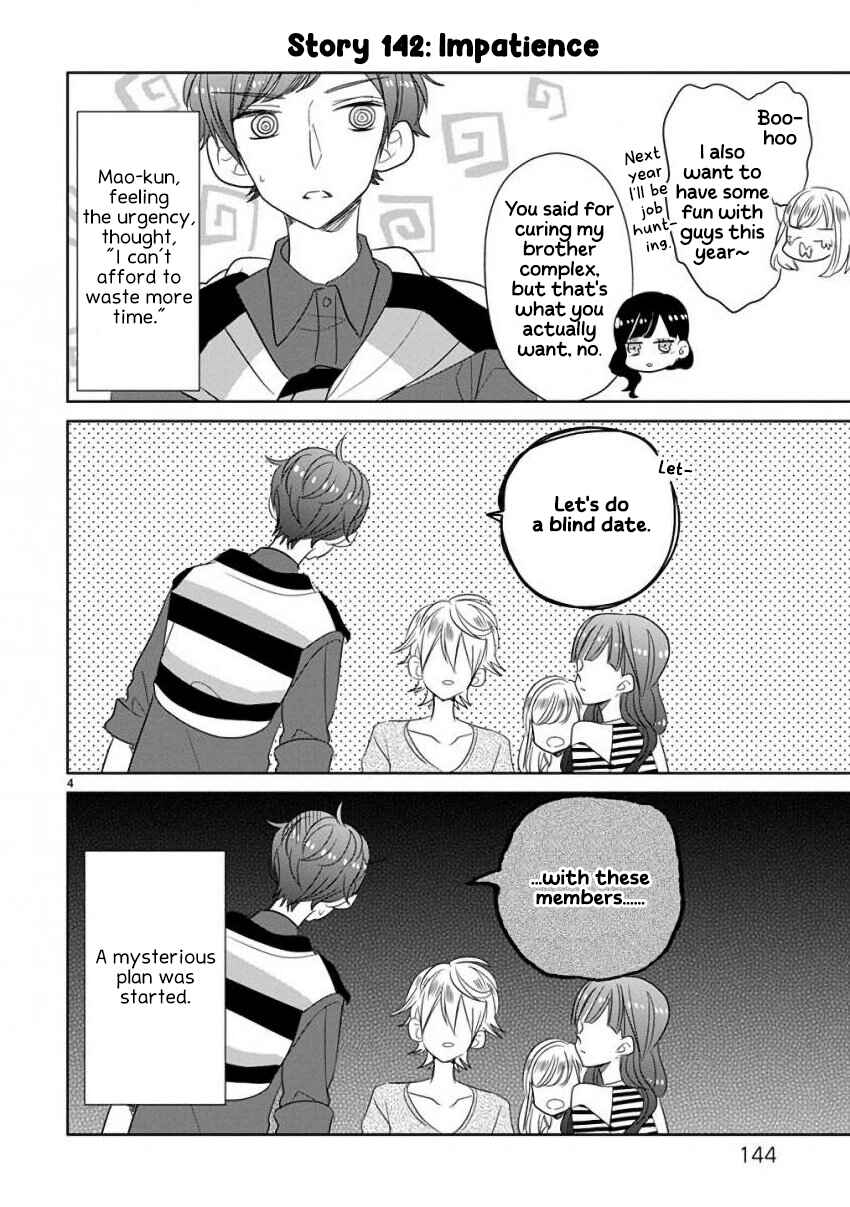 Chapter 17 - Page 4