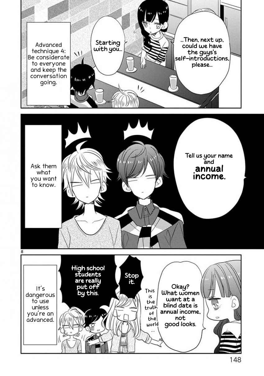 Chapter 17 - Page 8