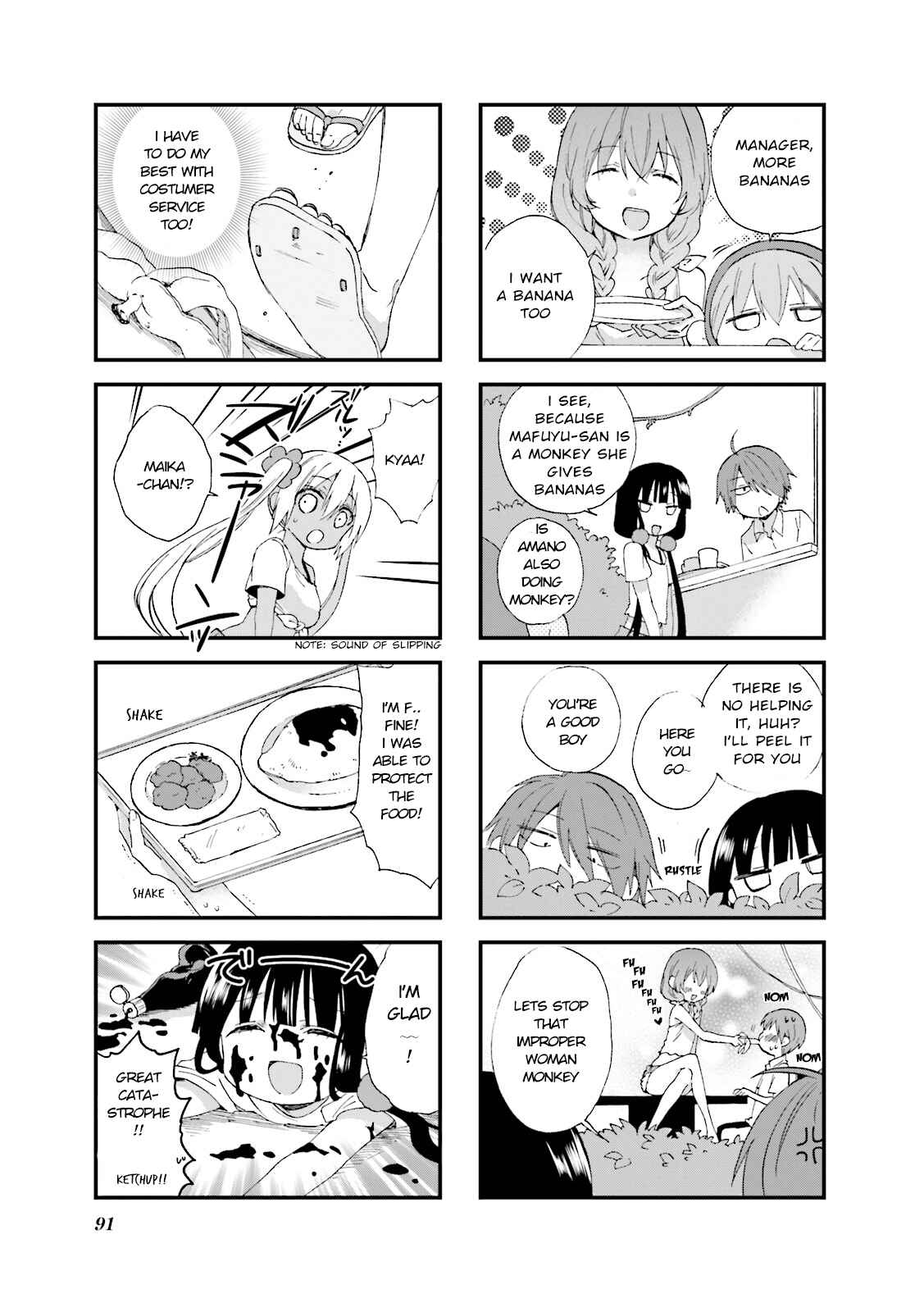 Chapter 24 - Page 5