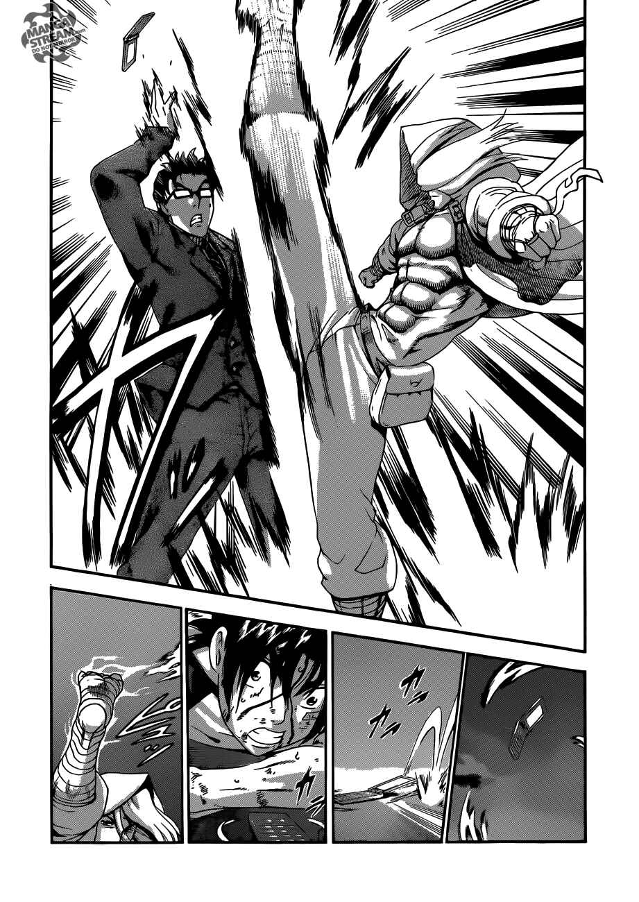 Chapter 521 - Page 14