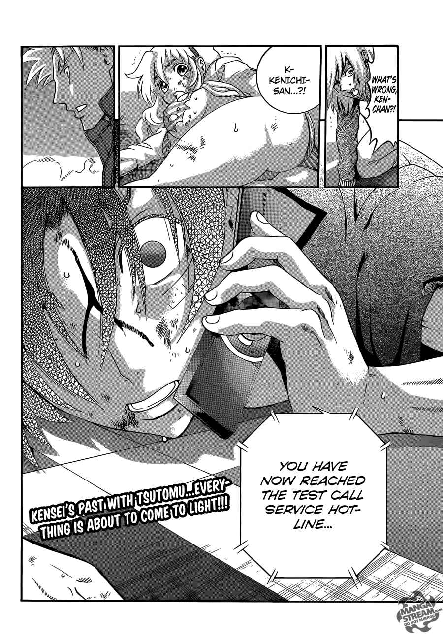Chapter 521 - Page 17