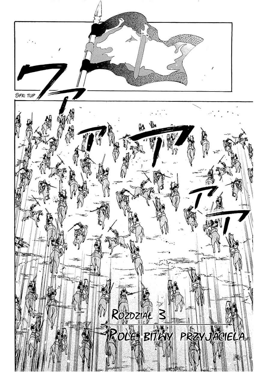Chapter 3 - Page 2