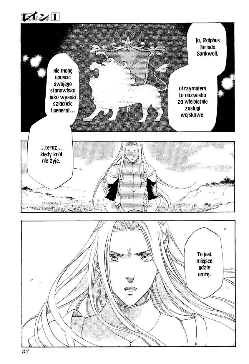 Chapter 3 - Page 5