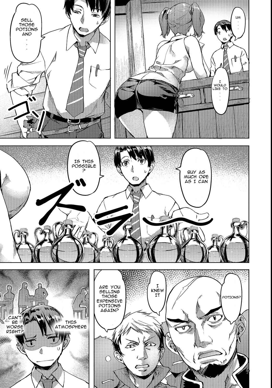 Chapter 3 - Page 5