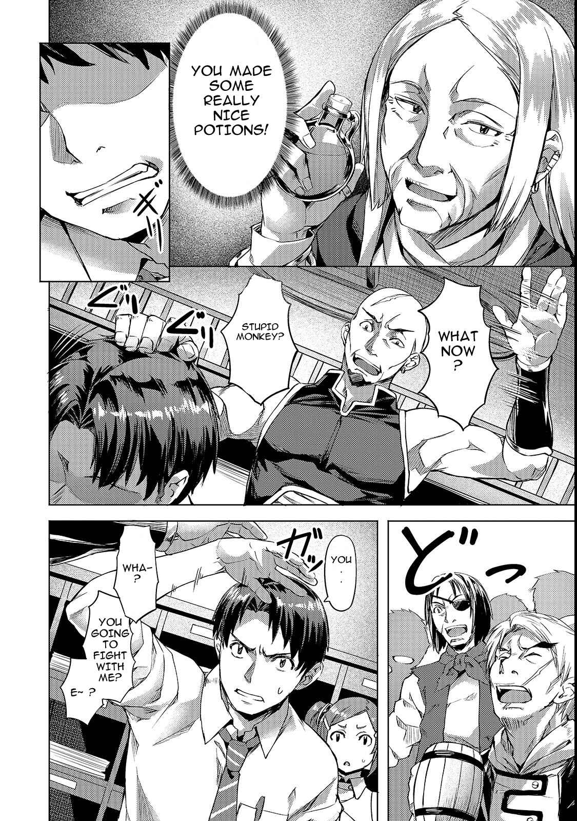Chapter 3 - Page 8