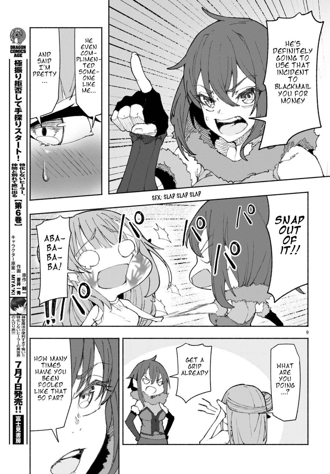 Chapter 2 - Page 9