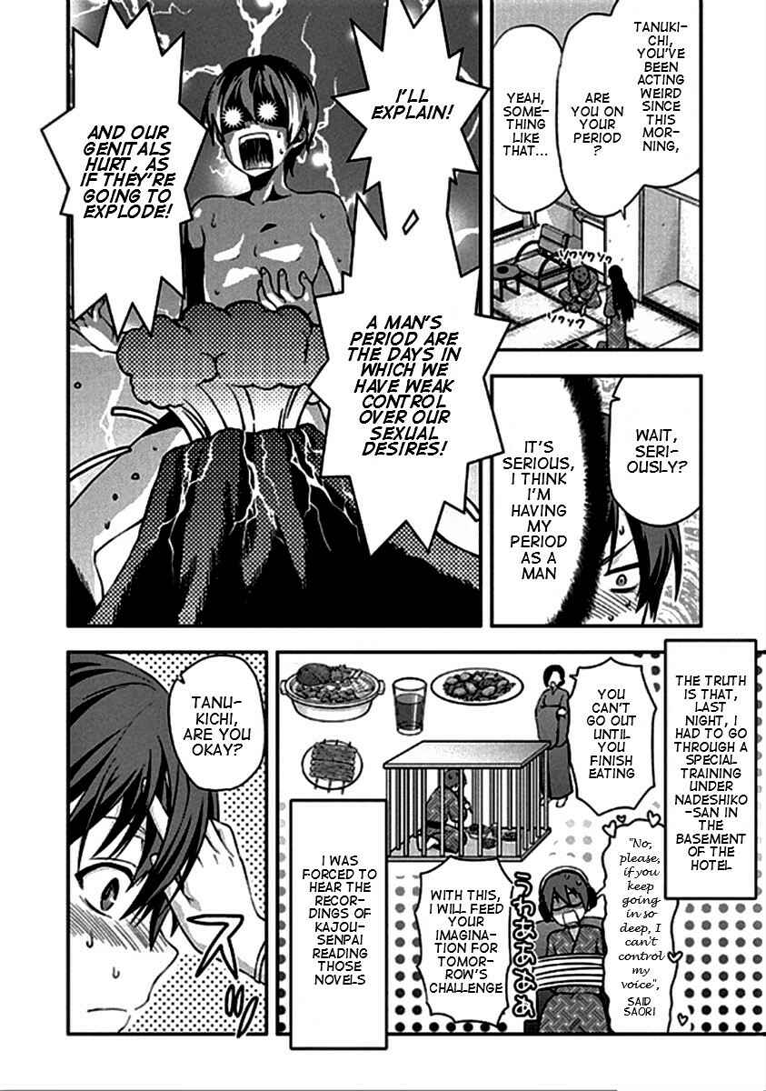 Chapter 20 - Page 21
