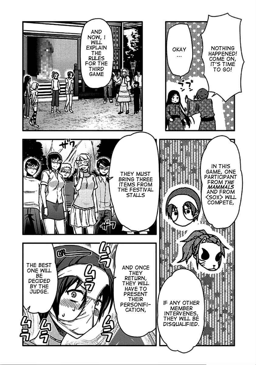 Chapter 20 - Page 23
