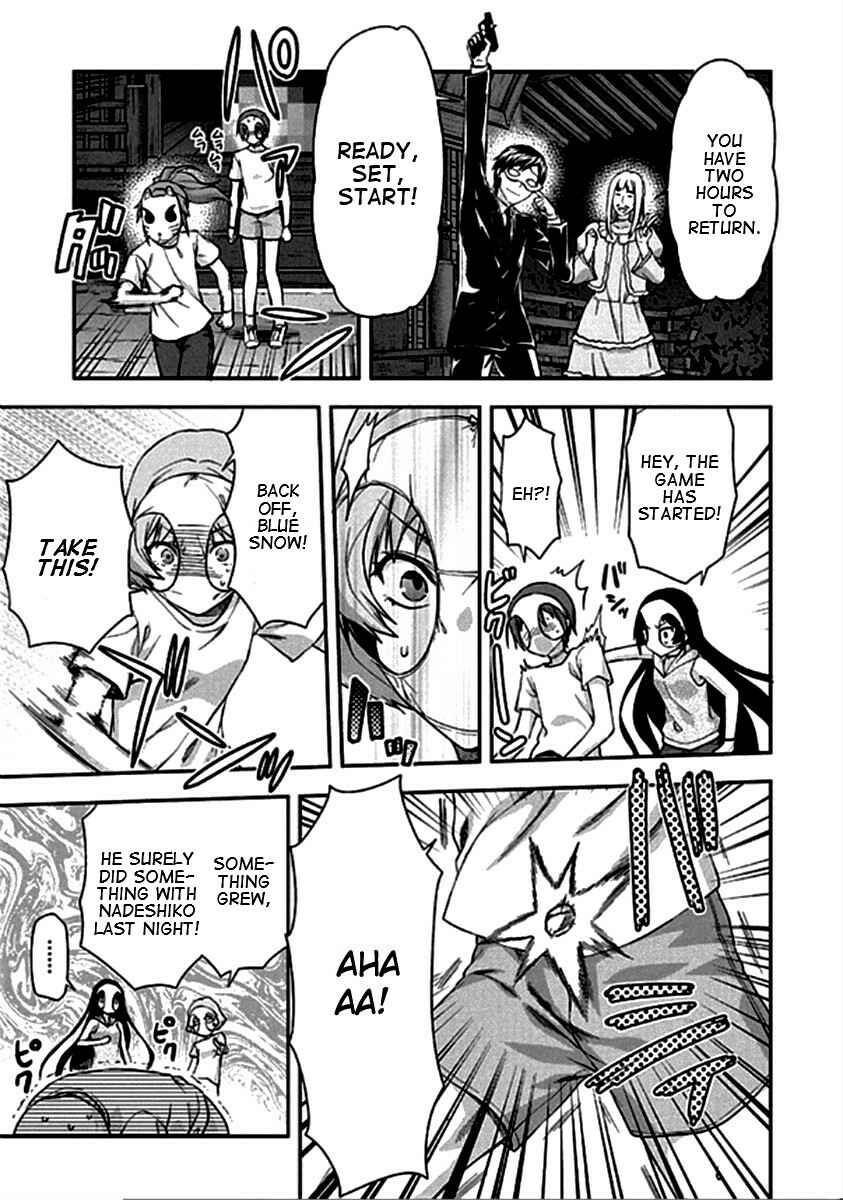 Chapter 20 - Page 24