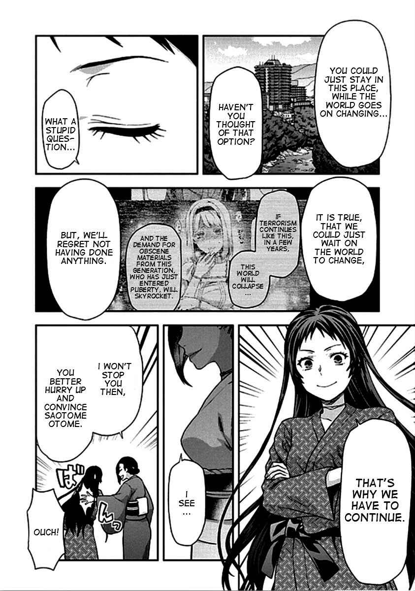Chapter 20 - Page 7