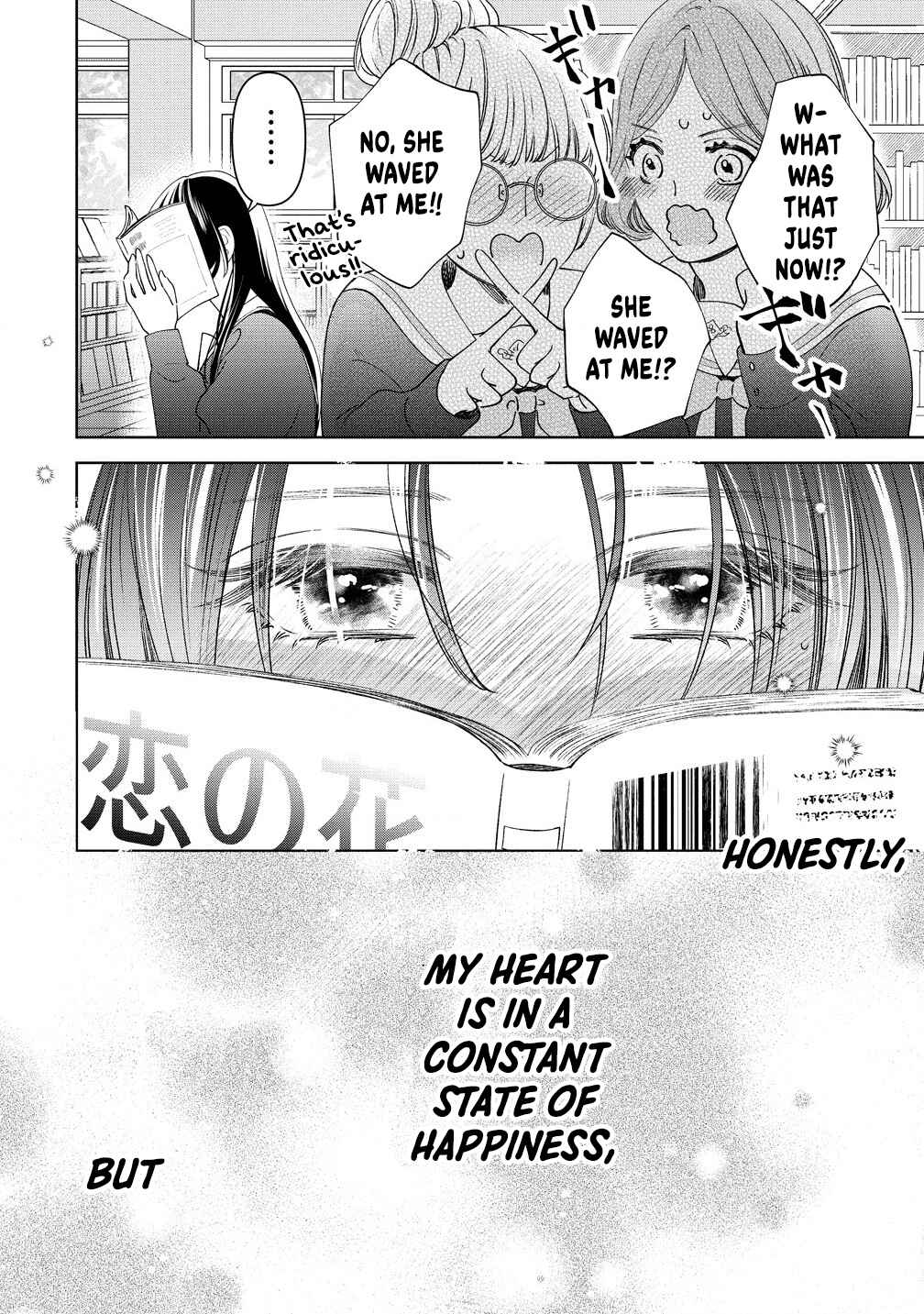 Chapter 4.1 - Page 6