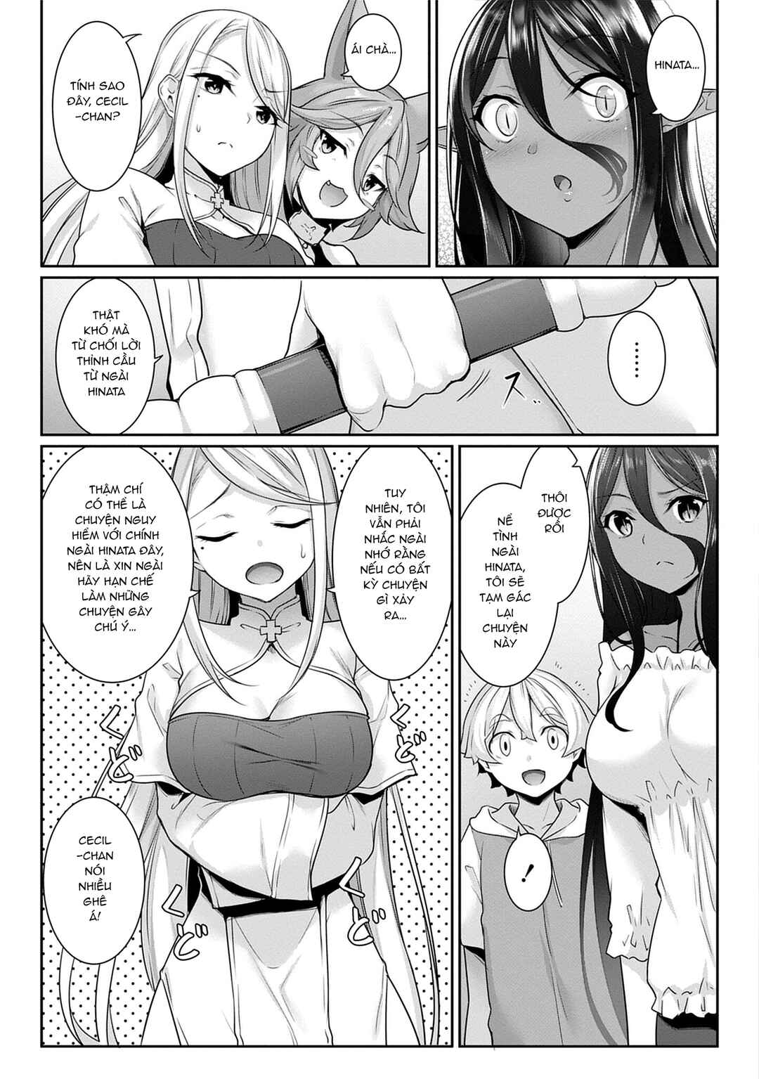 Chapter 7 - Page 17