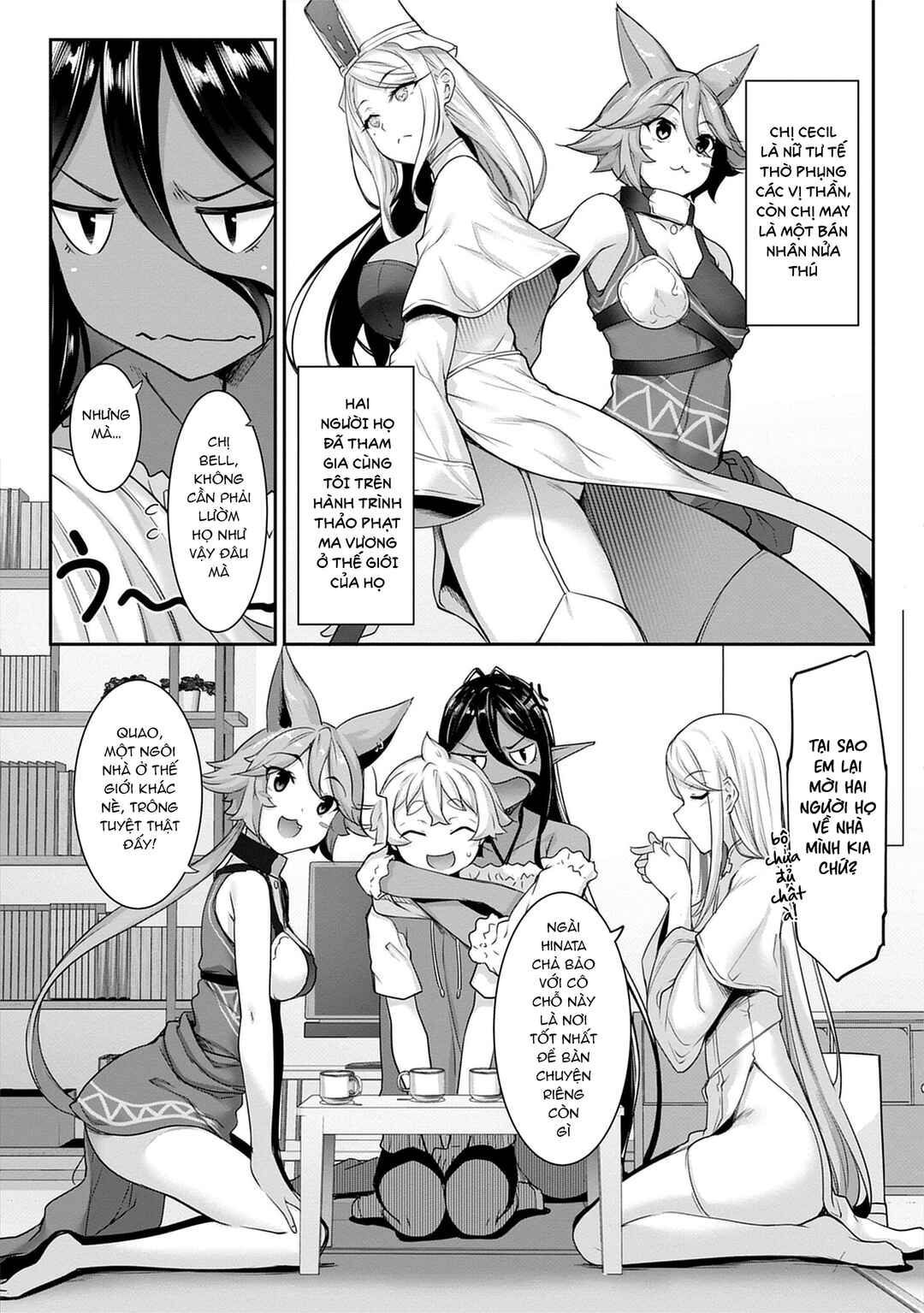 Chapter 7 - Page 7
