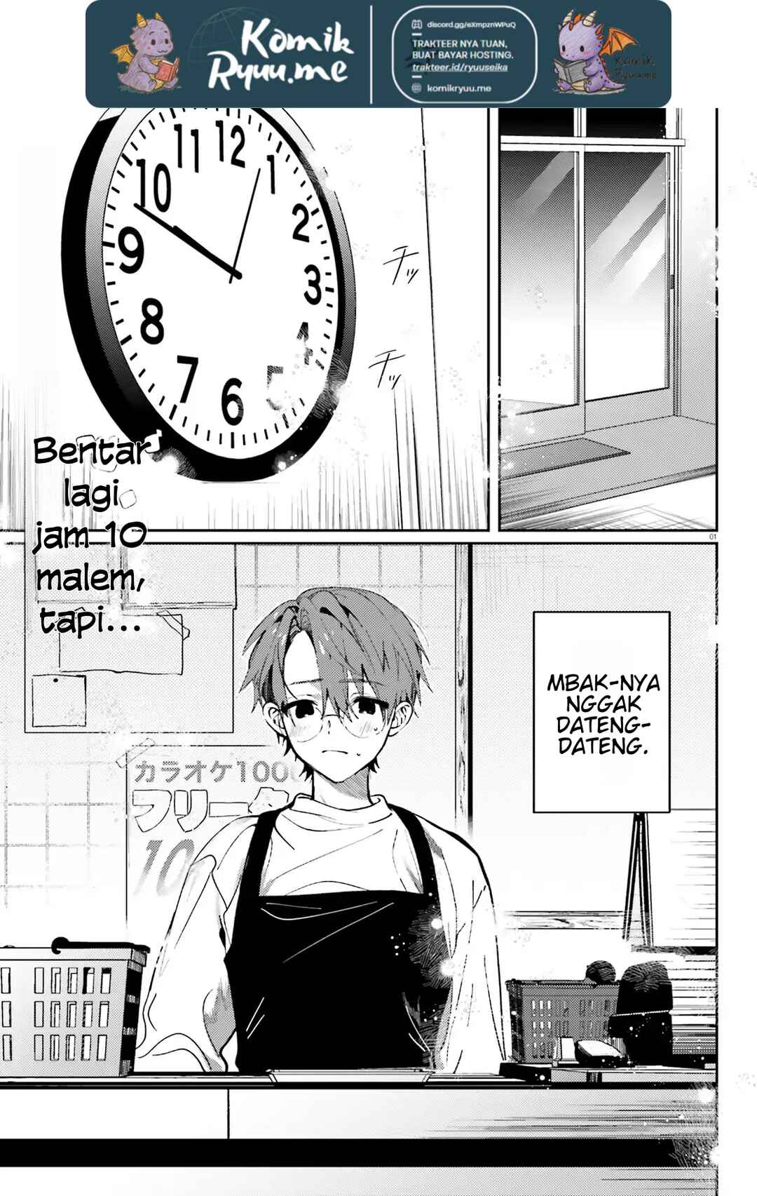 Chapter 3 - Page 3