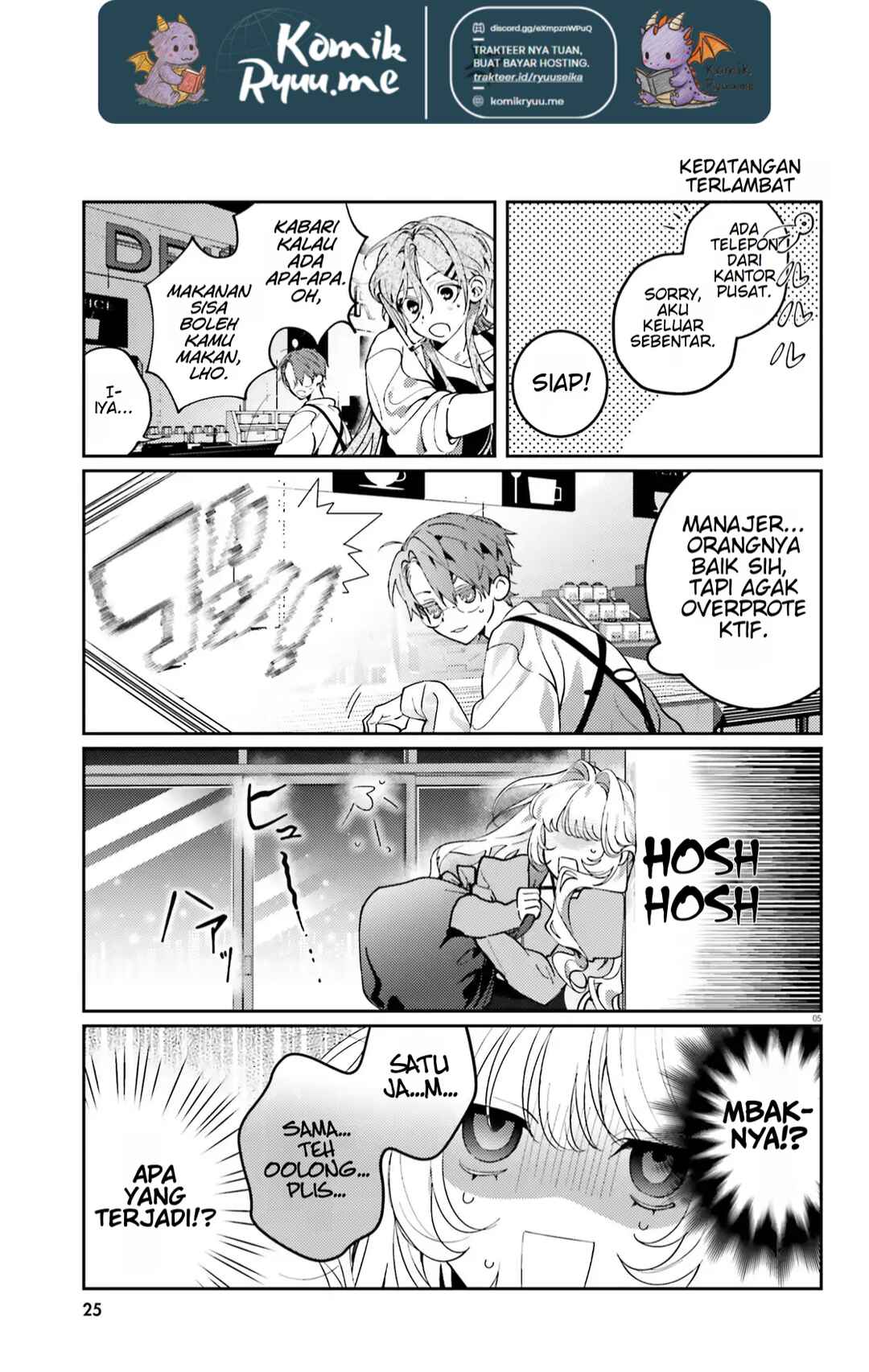 Chapter 3 - Page 7
