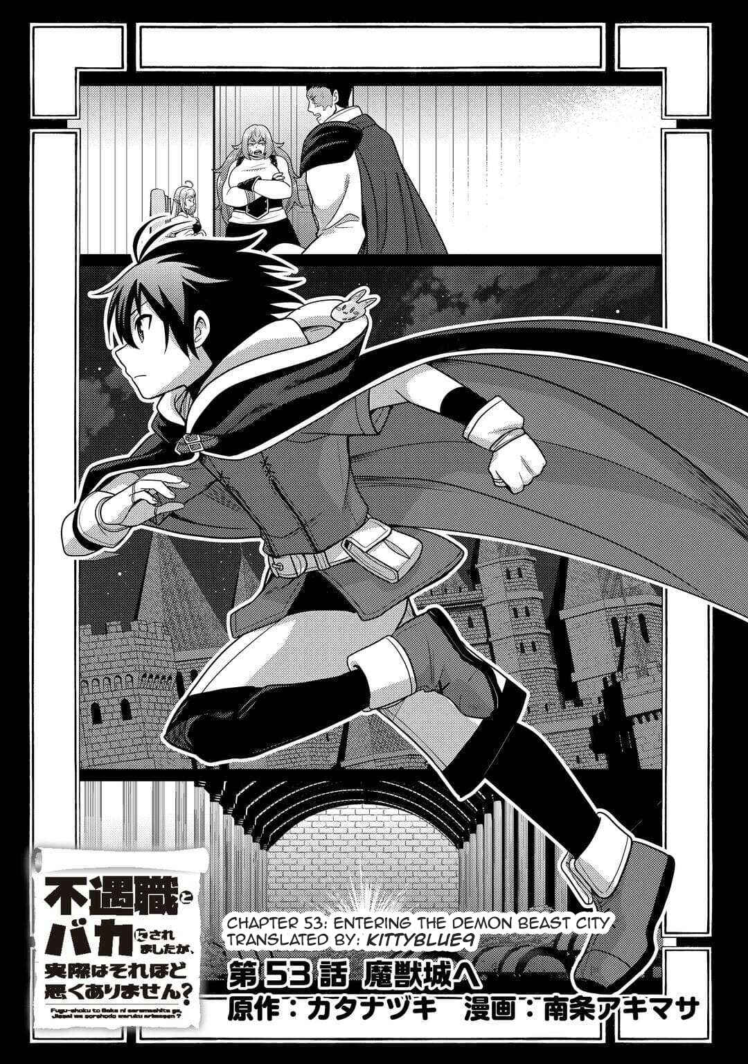 Chapter 53 - Page 1