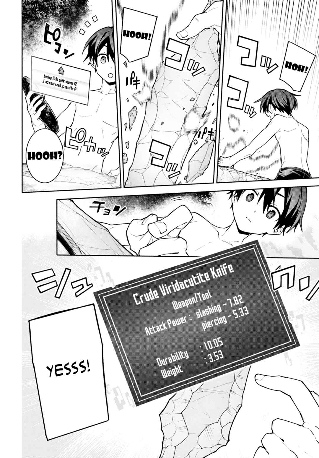 Chapter 3 - Page 8