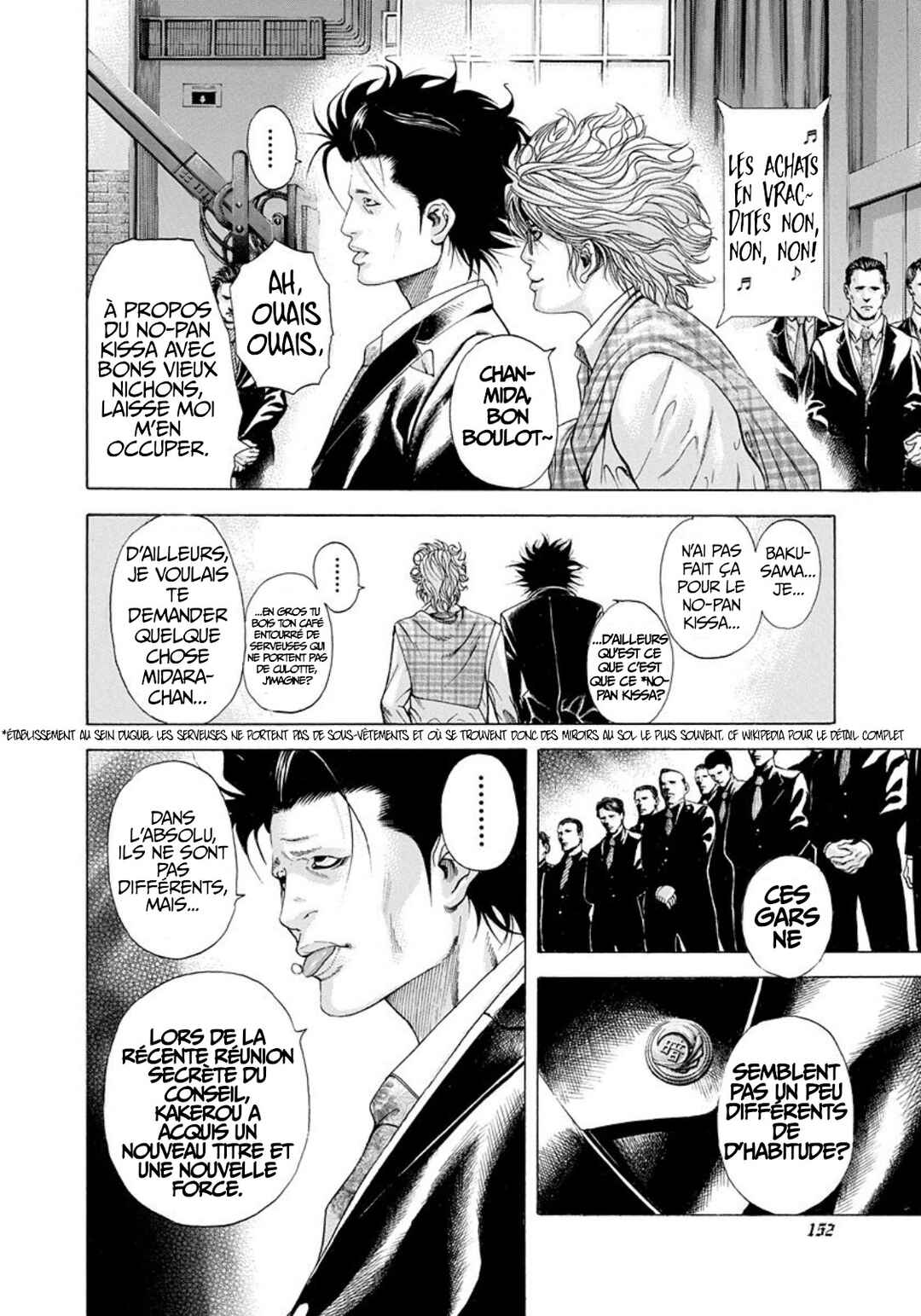 Chapter 183 - Page 13