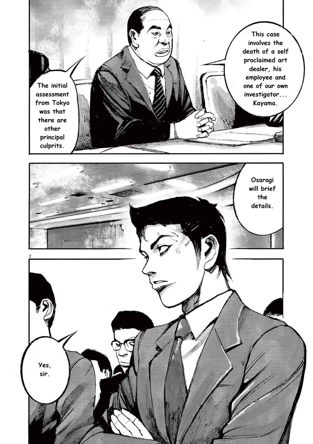 Chapter 89 - Page 2