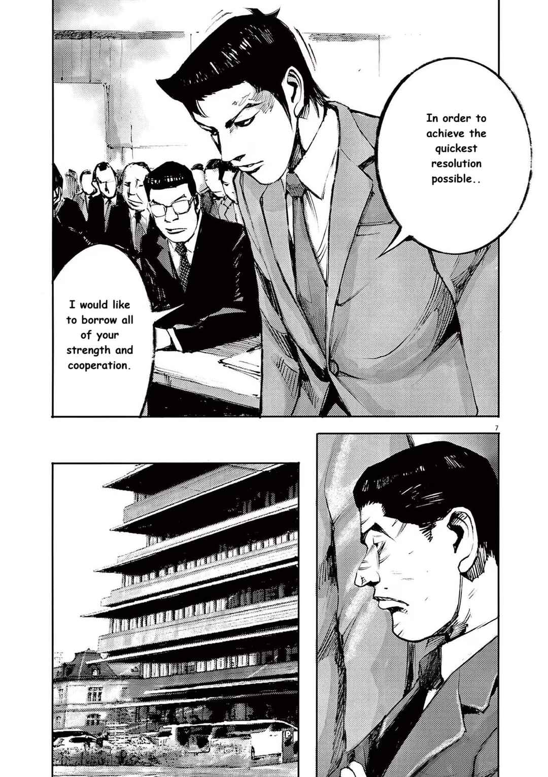 Chapter 89 - Page 7