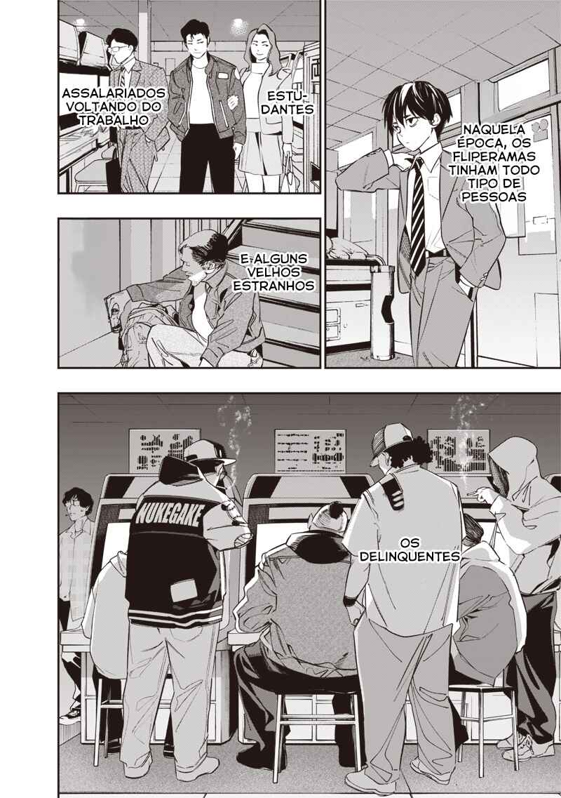 Chapter 1 - Page 4