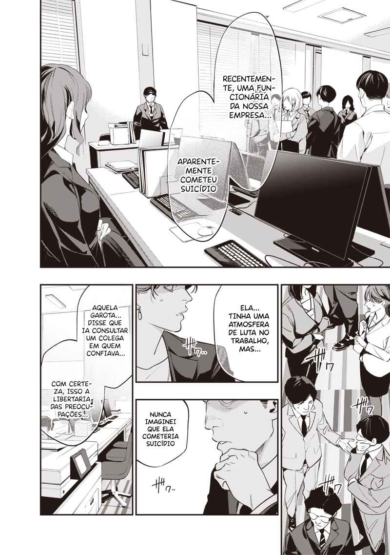 Chapter 1 - Page 46