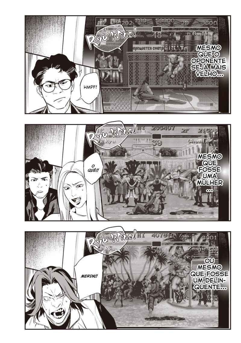 Chapter 1 - Page 6
