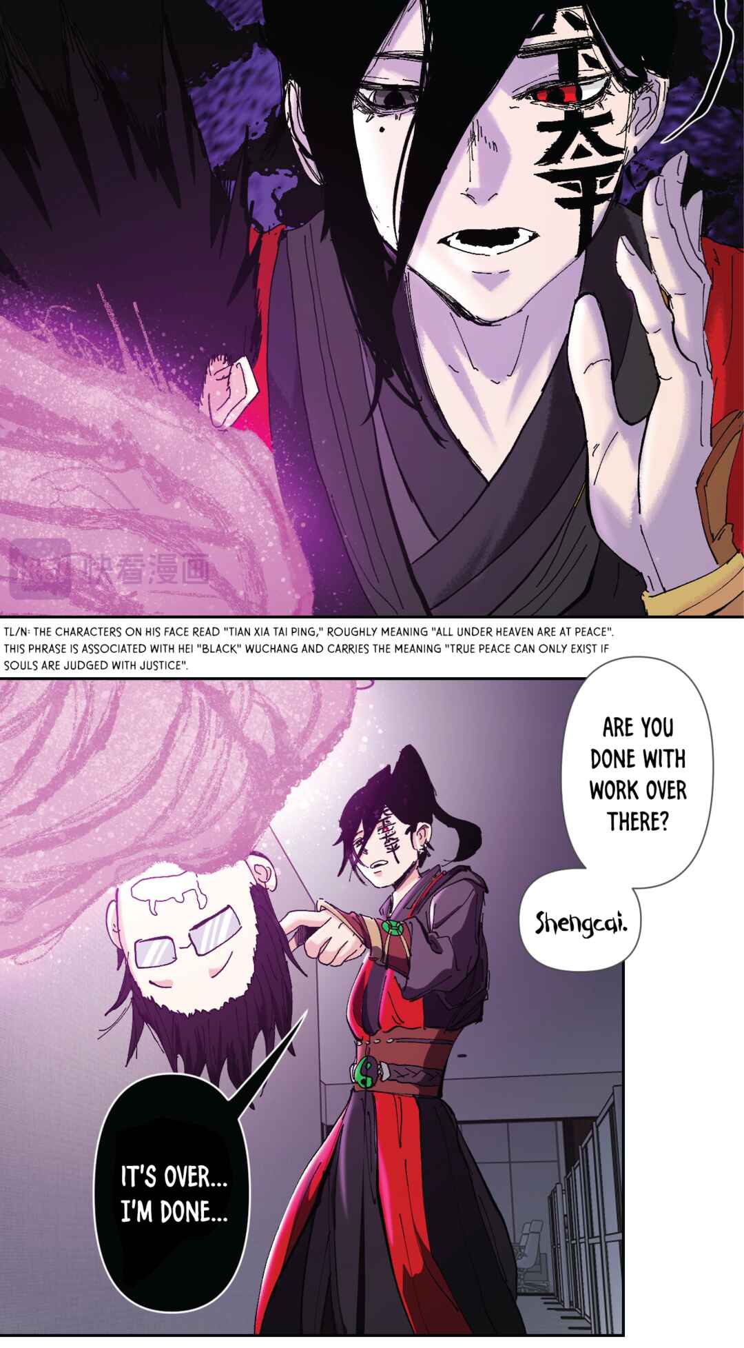 Chapter 1 - Page 18
