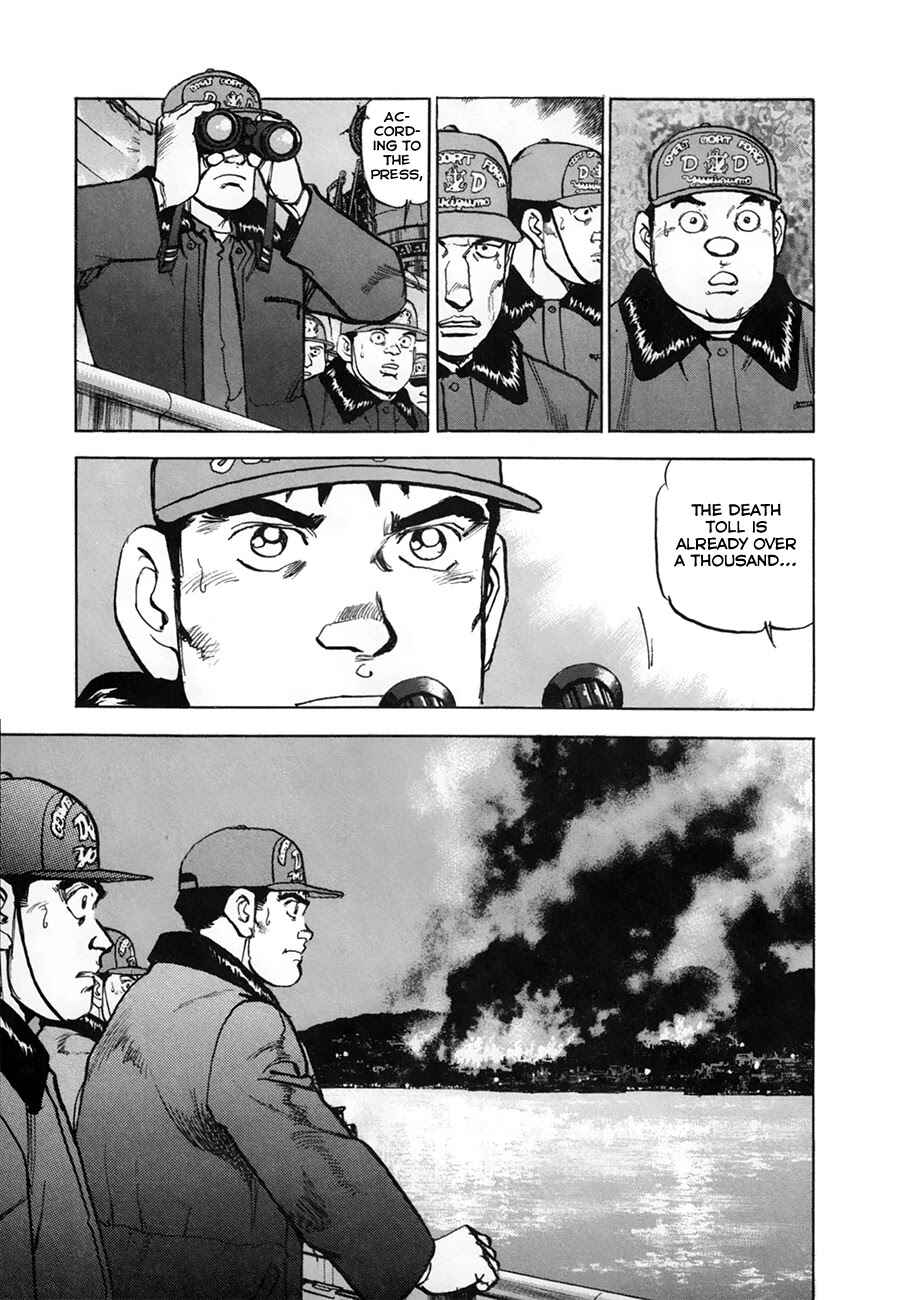 Chapter 154.1 - Page 10
