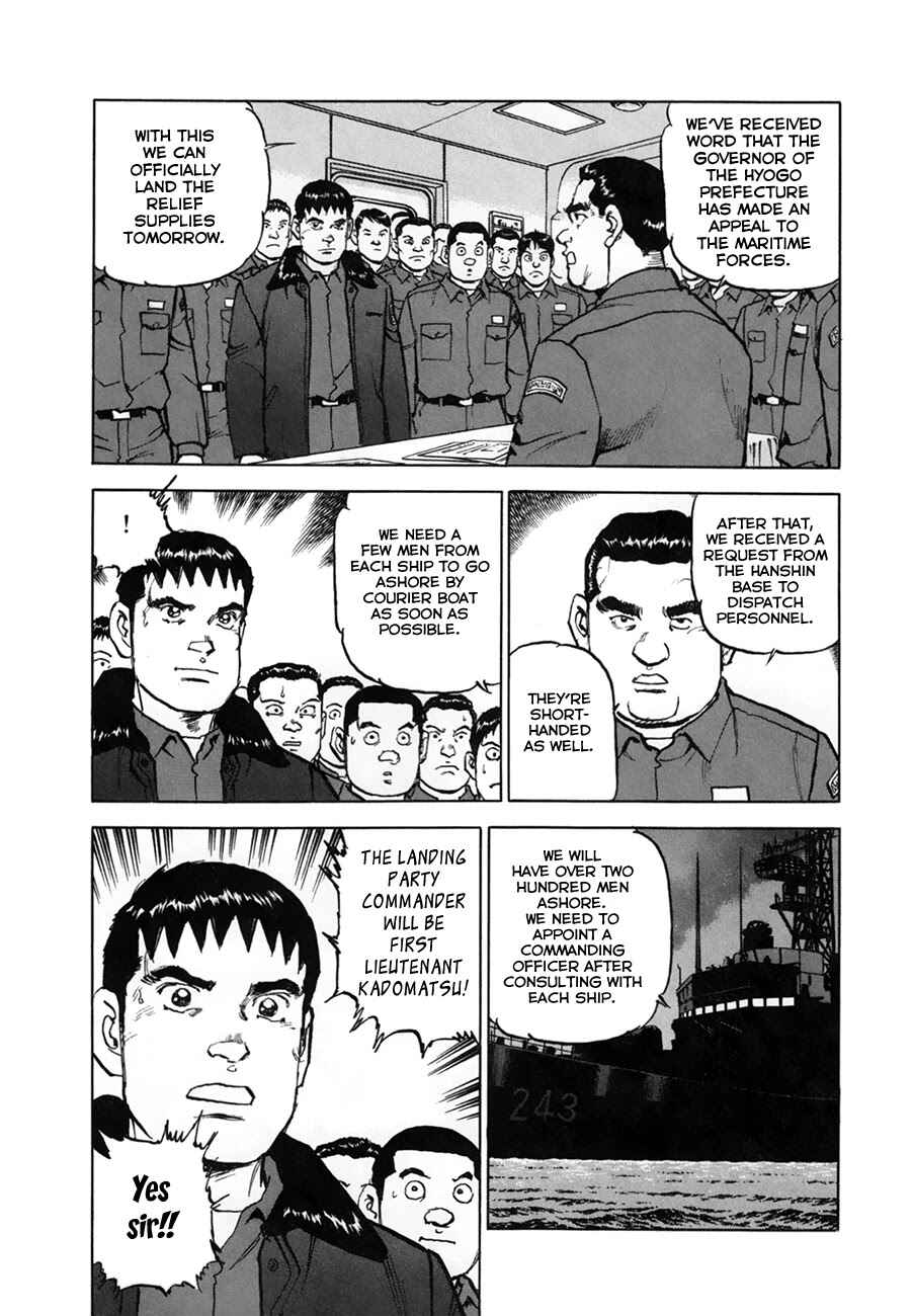Chapter 154.1 - Page 11