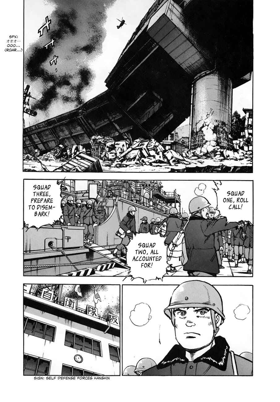 Chapter 154.1 - Page 14