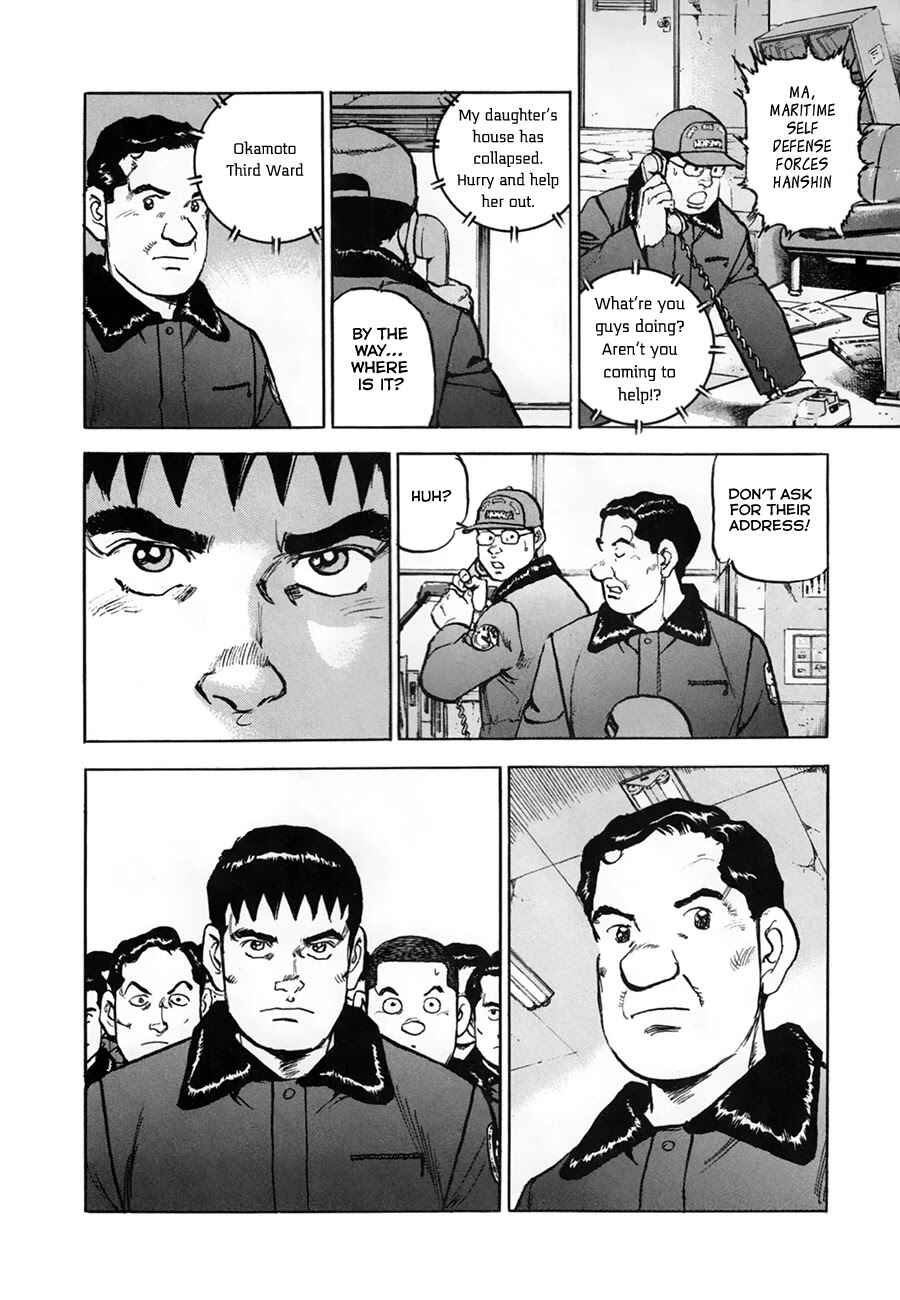 Chapter 154.1 - Page 15