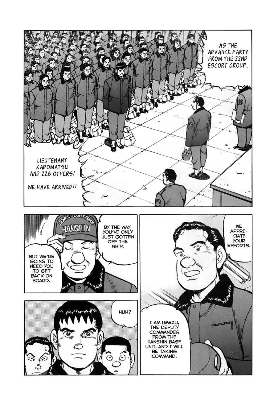 Chapter 154.1 - Page 16